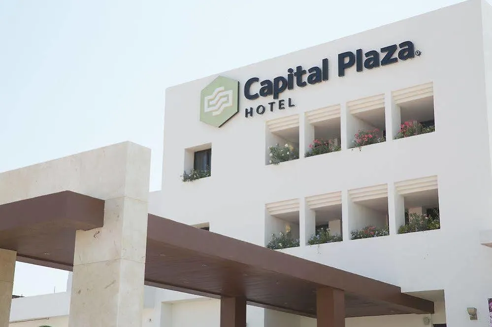 Holiday Inn Chetumal Puerta Maya location